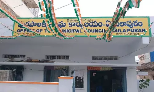Yedulapuram नगर पालिका में 69 पोलिंग बूथ, 13 नामांकन केंद्र