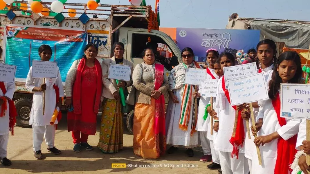 Farrukhabad: स्थानीय लोगों को नुक्कड़ नाटकों से संदेश दिया गया