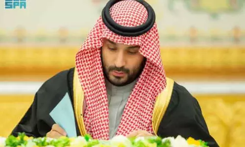 Crown Prince की अध्यक्षता में सऊदी कैबिनेट बैठक