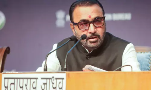 नई दिल्ली में 28 जनवरी को आयुष निर्यात संवर्धन परिषद और जेप्टो एमओयू पर करेंगे हस्ताक्षर नई दिल्ली में 28 जनवरी को आयुष निर्यात संवर्धन परिषद और जेप्टो एमओयू पर करेंगे हस्ताक्षर