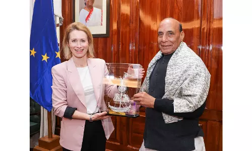 राजनाथ सिंह: EU उपाध्यक्ष काजा कल्लास से मुलाकात में सुरक्षा और रक्षा मुद्दों पर व्यापक चर्चा राजनाथ सिंह: EU उपाध्यक्ष काजा कल्लास से मुलाकात में सुरक्षा और रक्षा मुद्दों पर व्यापक चर्चा
