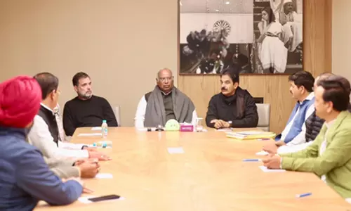राज्यवार समीक्षा: खड़गे और राहुल ने उत्तराखंड कांग्रेस नेताओं से मुलाकात की राज्यवार समीक्षा: खड़गे और राहुल ने उत्तराखंड कांग्रेस नेताओं से मुलाकात की