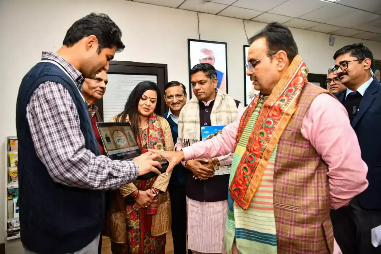 Jaipur: मुख्यमंत्री भजन लाल शर्मा ने इंडिया स्टोन मार्ट ऐप लॉन्च किया