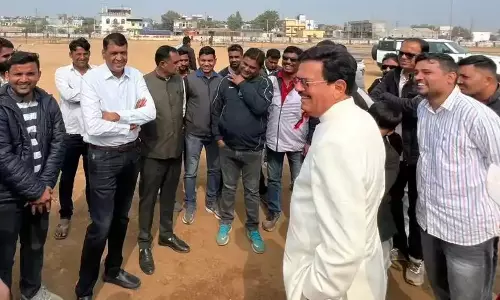 Chittorgarh: उद्घाटन समारोह में होंगे गणमान्य अतिथि, उद्घाटन बुधवार को Chittorgarh: उद्घाटन समारोह में होंगे गणमान्य अतिथि, उद्घाटन बुधवार को