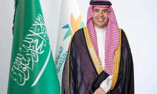 Riyadh में ग्लोबल लेबर मार्केट कॉन्फ्रेंस संपन्न