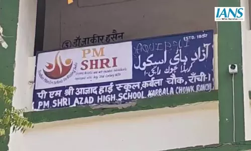 पीएम श्री योजना से झारखंड के सरकारी स्कूलों की बदली तस्वीर, स्मार्ट क्लासरूम से बढ़ा छात्रों का आत्मविश्वास