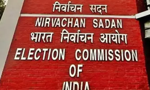 चुनाव आयोग ने एसआईआर का कार्य देख रहे अधिकारियों के ट्रांसफर पर लगाई रोक