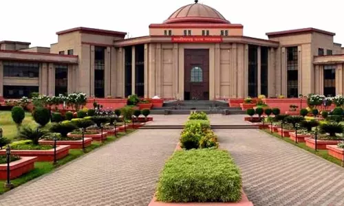छत्तीसगढ़ उच्च न्यायालय ने कांस्टेबल भर्ती पर रोक लगाई