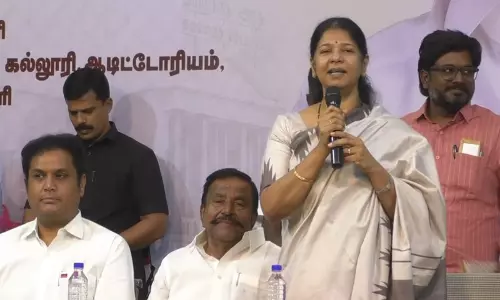 Trichy को दूसरी राजधानी की मांग Trichy को दूसरी राजधानी की मांग