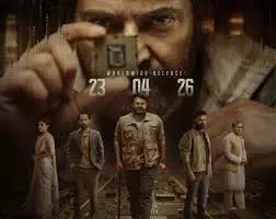Patriot: रिपब्लिक डे पर पैट्रियट रिलीज डेट का एलान Patriot: रिपब्लिक डे पर पैट्रियट रिलीज डेट का एलान