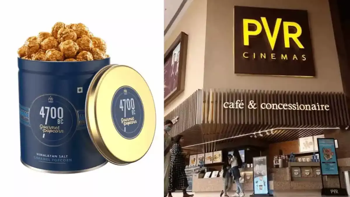 PVR INOX 4700BC को मैरिको को 226.8 करोड़ रुपये में बेचेगी, पूरी तरह कैश डील PVR INOX 4700BC को मैरिको को 226.8 करोड़ रुपये में बेचेगी, पूरी तरह कैश डील