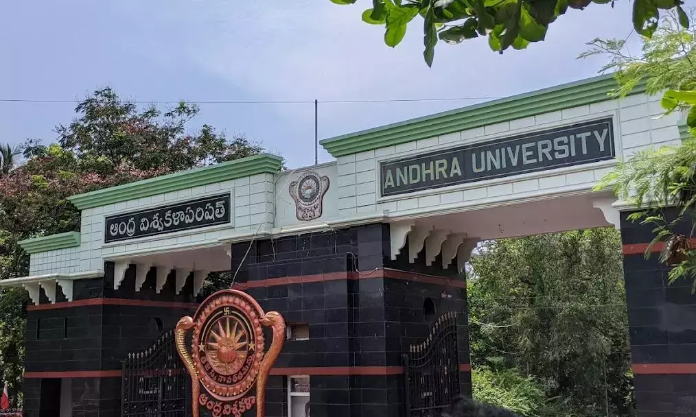 AU ने शताब्दी वर्ष के विजन के साथ गणतंत्र दिवस मनाया AU ने शताब्दी वर्ष के विजन के साथ गणतंत्र दिवस मनाया
