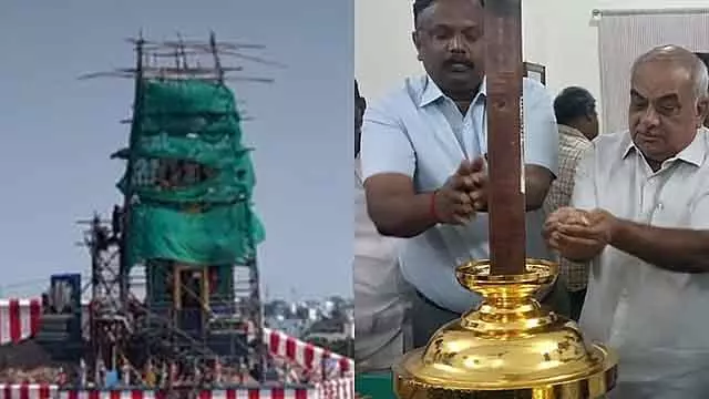 Tamil Nadu : 28 जनवरी को करूर जिले में स्थानीय छुट्टी रहेगी Tamil Nadu : 28 जनवरी को करूर जिले में स्थानीय छुट्टी रहेगी
