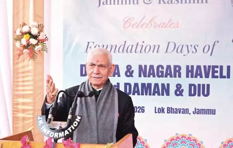 LG Sinha ने केंद्र शासित प्रदेश दिवस पर दादरा और नगर हवेली, दमन और दीव को बधाई दी LG Sinha ने केंद्र शासित प्रदेश दिवस पर दादरा और नगर हवेली, दमन और दीव को बधाई दी