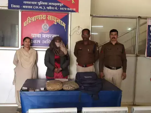 महिला यात्री गांजा के साथ गिरफ्तार, बस्तर पुलिस ने पकड़ा महिला यात्री गांजा के साथ गिरफ्तार, बस्तर पुलिस ने पकड़ा