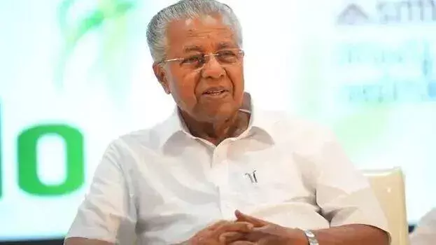 Pinarayi Vijayan: सही वक्त पर फैसला, लगातार सरकार बनने का दावा Pinarayi Vijayan: सही वक्त पर फैसला, लगातार सरकार बनने का दावा