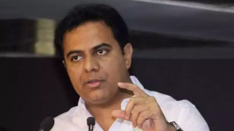 Congress बीजेपी संविधान को कमजोर कर रही हैं: के.टी.आर. Congress बीजेपी संविधान को कमजोर कर रही हैं: के.टी.आर.