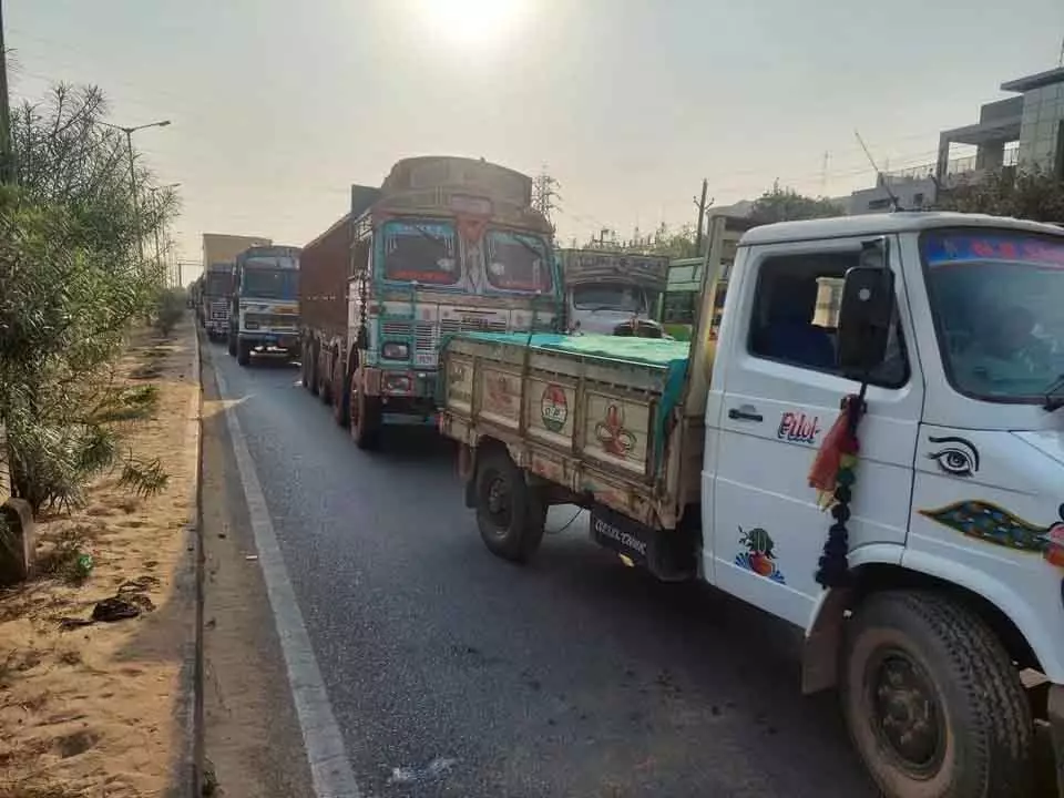 कल (28 जनवरी) को NKS का ओडिशा बंद, कांग्रेस ने समर्थन दिया कल (28 जनवरी) को NKS का ओडिशा बंद, कांग्रेस ने समर्थन दिया