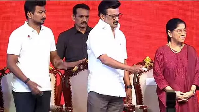 CM Stalin ने विश्व महिला शिखर सम्मेलन का उद्घाटन किया CM Stalin ने विश्व महिला शिखर सम्मेलन का उद्घाटन किया