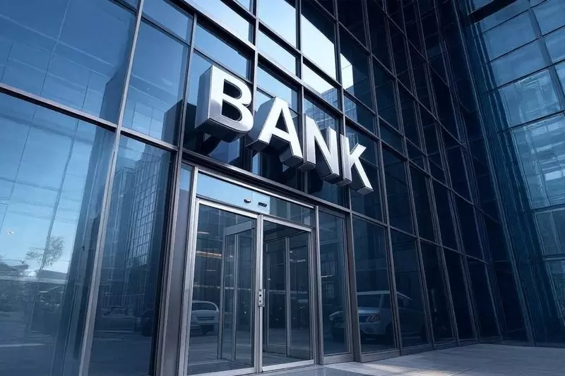 बैंक हड़ताल 27 जनवरी: SBI, PNB और BoB की सेवाओं को लेकर अलर्ट बैंक हड़ताल 27 जनवरी: SBI, PNB और BoB की सेवाओं को लेकर अलर्ट