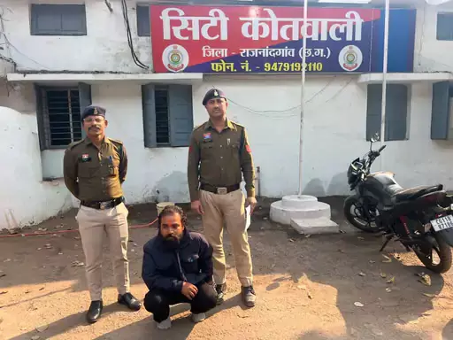कथित बैगा गिरफ्तार, महिला के साथ अनाचार का आरोप कथित बैगा गिरफ्तार, महिला के साथ अनाचार का आरोप