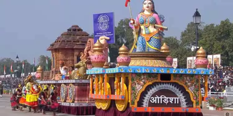 Odisha की गणतंत्र दिवस झांकी में कृषि से लेकर इनोवेशन-आधारित विकास की यात्रा प्रदर्शित Odisha की गणतंत्र दिवस झांकी में कृषि से लेकर इनोवेशन-आधारित विकास की यात्रा प्रदर्शित