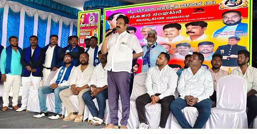 पीड़ितों के अधिकारों की रक्षा के लिए संगठन ज़रूरी है : MLA B. Shivanna पीड़ितों के अधिकारों की रक्षा के लिए संगठन ज़रूरी है : MLA B. Shivanna