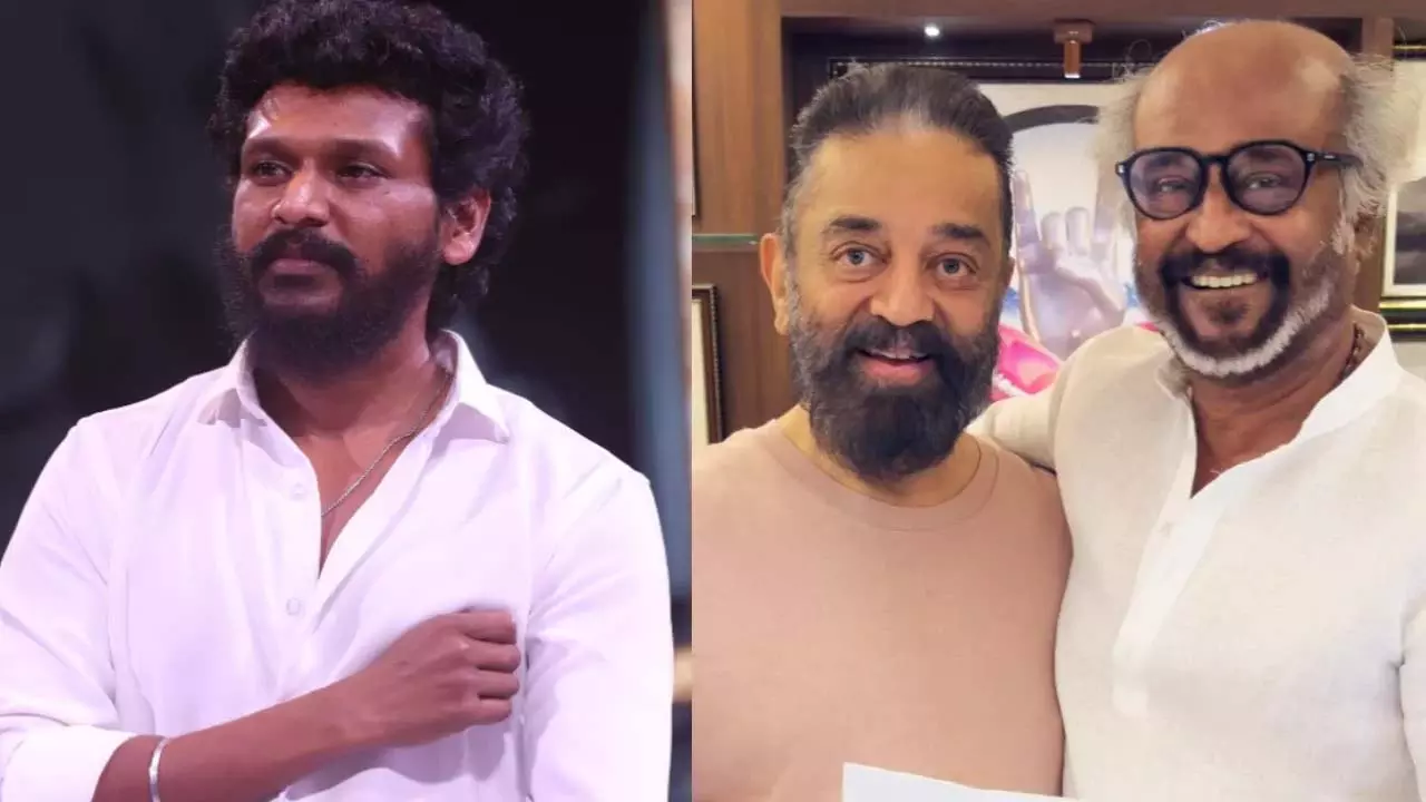 Lokesh Kanagaraj ने पुष्टि की कि उन्होंने रजनीकांत-कमल हासन की फिल्म छोड़ दी Lokesh Kanagaraj ने पुष्टि की कि उन्होंने रजनीकांत-कमल हासन की फिल्म छोड़ दी
