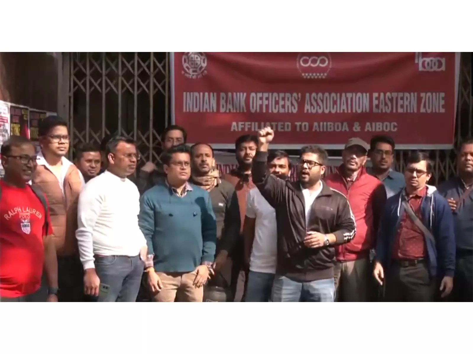 यूनाइटेड फोरम ऑफ बैंक यूनियन ने Kolkata में शांतिपूर्ण एक दिवसीय हड़ताल का आयोजन किया यूनाइटेड फोरम ऑफ बैंक यूनियन ने Kolkata में शांतिपूर्ण एक दिवसीय हड़ताल का आयोजन किया