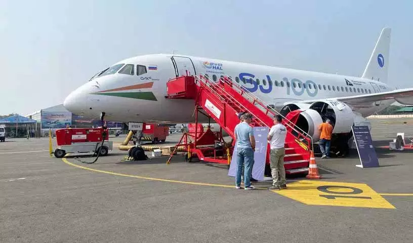 IAF की सूर्य किरण टीम ने हैदराबाद में विंग्स इंडिया 2026 से पहले रिहर्सल की IAF की सूर्य किरण टीम ने हैदराबाद में विंग्स इंडिया 2026 से पहले रिहर्सल की