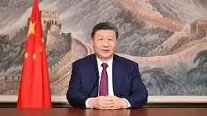 Beijing शी ने भारत को अच्छे पड़ोसी, दोस्त और पार्टनर बताया। Beijing शी ने भारत को अच्छे पड़ोसी, दोस्त और पार्टनर बताया।