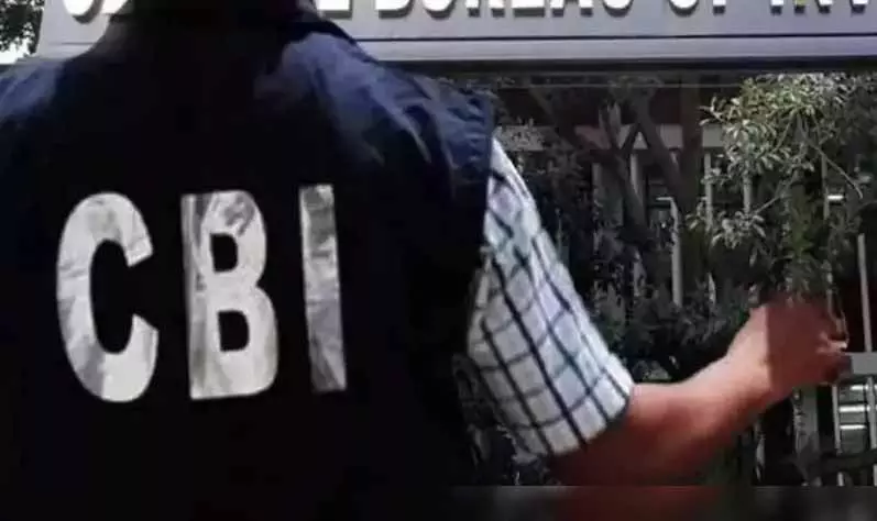 रिटायर्ड जज को राहत, मिला था CBI का ये नोटिस रिटायर्ड जज को राहत, मिला था CBI का ये नोटिस