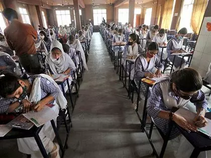 Punjab ने 27 जनवरी को सभी स्कूलों में छुट्टी घोषित की Punjab ने 27 जनवरी को सभी स्कूलों में छुट्टी घोषित की