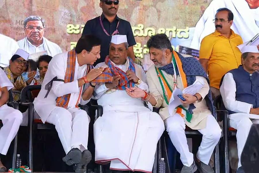 ग्राम पंचायतों के लिए गांधी का नाम: CM सिद्धारमैया ने घोषणा की ग्राम पंचायतों के लिए गांधी का नाम: CM सिद्धारमैया ने घोषणा की