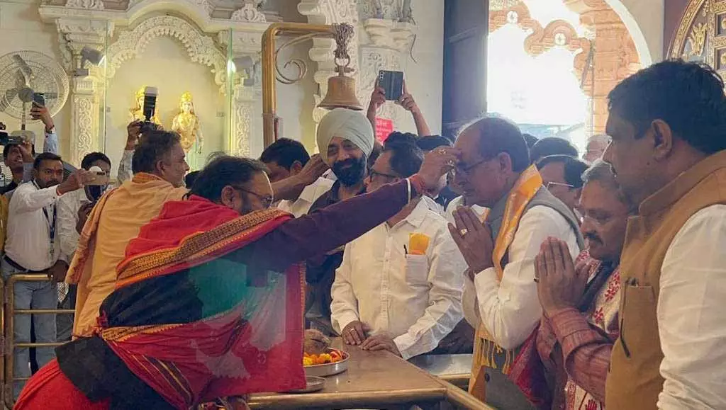 केंद्रीय मंत्री शिवराज सिंह ने डोंगरगढ़ में विद्यासागर महाराज के जीवन पर आधारित म्यूजियम–संग्रहालय का किया भूमिपूजन केंद्रीय मंत्री शिवराज सिंह ने डोंगरगढ़ में विद्यासागर महाराज के जीवन पर आधारित म्यूजियम–संग्रहालय का किया भूमिपूजन