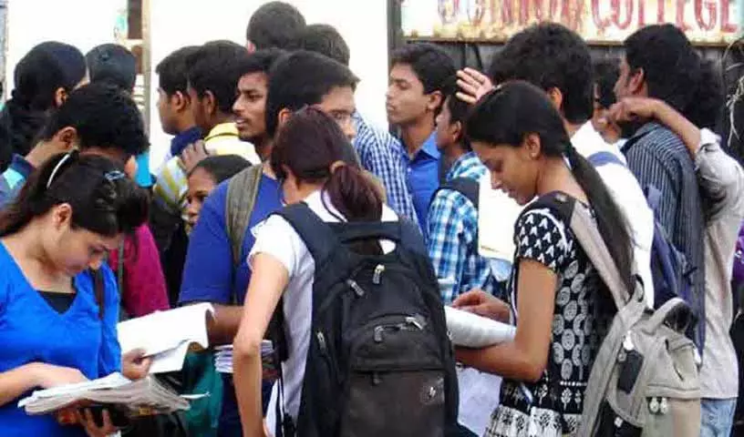 TG ECET 2026 का नोटिफिकेशन 5 फरवरी को, परीक्षा 15 मई को होगी TG ECET 2026 का नोटिफिकेशन 5 फरवरी को, परीक्षा 15 मई को होगी
