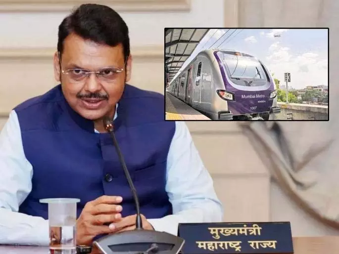 मुंबई और नवी मुंबई एयरपोर्ट को जोड़ने वाले Metro 8 रूट को मंज़ूरी मिल गई मुंबई और नवी मुंबई एयरपोर्ट को जोड़ने वाले Metro 8 रूट को मंज़ूरी मिल गई