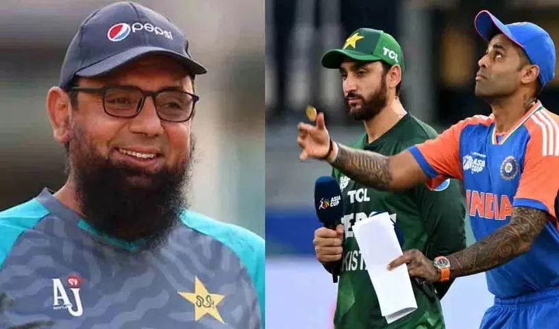 IND vs PAK मैच से पहले सकलैन मुश्ताक ने सनसनीखेज टिप्पणियां कीं IND vs PAK मैच से पहले सकलैन मुश्ताक ने सनसनीखेज टिप्पणियां कीं