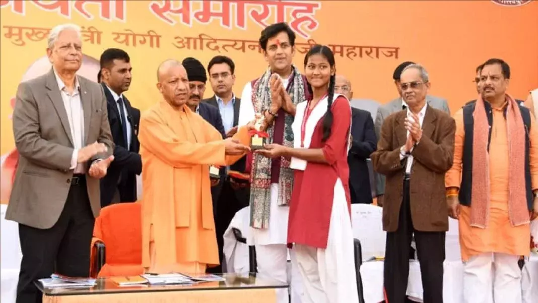 Gorakhpur: कार्यक्रम में सांस्कृतिक और औपचारिक कार्यक्रम आयोजित Gorakhpur: कार्यक्रम में सांस्कृतिक और औपचारिक कार्यक्रम आयोजित