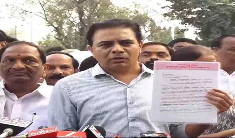 KTR का आरोप है कि सोलर पावर स्कैम में सिर्फ तेलंगाना में 7 करोड़ रुपये खर्च किए गए KTR का आरोप है कि सोलर पावर स्कैम में सिर्फ तेलंगाना में 7 करोड़ रुपये खर्च किए गए