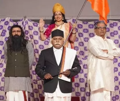 Farrukhabad: तीन भगीरथों ने संघ की धारा को नई दिशा दी Farrukhabad: तीन भगीरथों ने संघ की धारा को नई दिशा दी