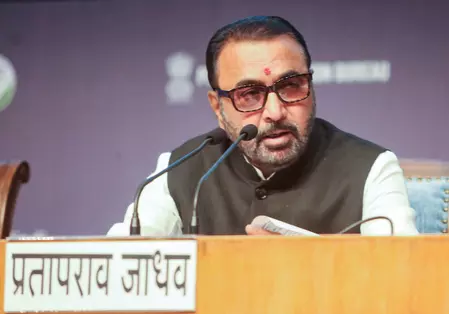 नई दिल्ली में 28 जनवरी को आयुष निर्यात संवर्धन परिषद और जेप्टो एमओयू पर करेंगे हस्ताक्षर नई दिल्ली में 28 जनवरी को आयुष निर्यात संवर्धन परिषद और जेप्टो एमओयू पर करेंगे हस्ताक्षर