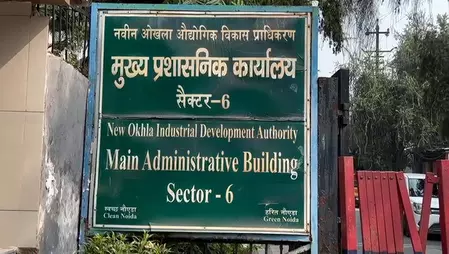 नए सीईओ ने की समीक्षा बैठक, शहर की सफाई, सड़कों, सीवर और अतिक्रमण पर दिए सख्त निर्देश नए सीईओ ने की समीक्षा बैठक, शहर की सफाई, सड़कों, सीवर और अतिक्रमण पर दिए सख्त निर्देश