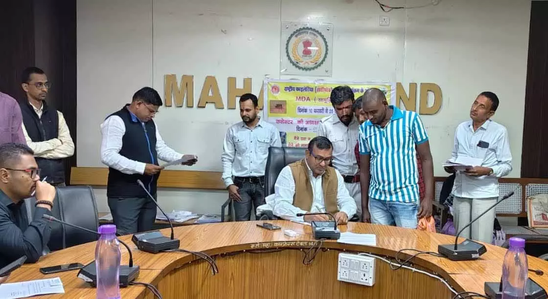 अपर कलेक्टर सचिन भूतड़ा ने जन चौपाल में सुनी जनता की समस्याएं अपर कलेक्टर सचिन भूतड़ा ने जन चौपाल में सुनी जनता की समस्याएं