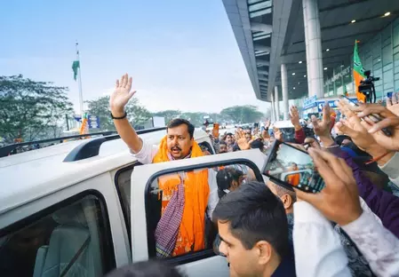 पश्चिम बंगाल में भाजपा राष्ट्रीय अध्यक्ष नितिन नवीन का पहला आधिकारिक दौरा, विधानसभा चुनाव की तैयारियों पर फोकस पश्चिम बंगाल में भाजपा राष्ट्रीय अध्यक्ष नितिन नवीन का पहला आधिकारिक दौरा, विधानसभा चुनाव की तैयारियों पर फोकस