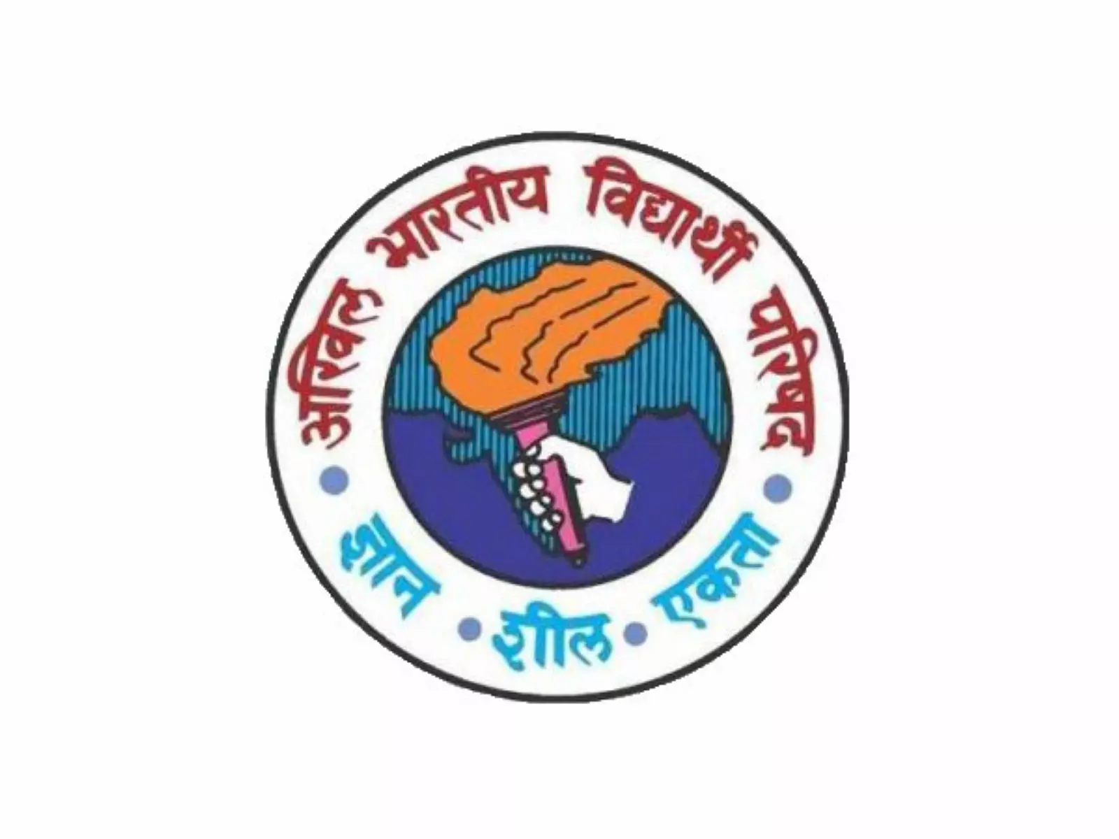 यूजीसी के नए समानता दिशानिर्देशों पर ABVP ने स्पष्टता और संतुलन की मांग की यूजीसी के नए समानता दिशानिर्देशों पर ABVP ने स्पष्टता और संतुलन की मांग की