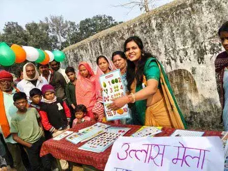 गणतंत्र दिवस उत्सव पर ‘नव भारत उल्लास मेला’ का आयोजन गणतंत्र दिवस उत्सव पर ‘नव भारत उल्लास मेला’ का आयोजन