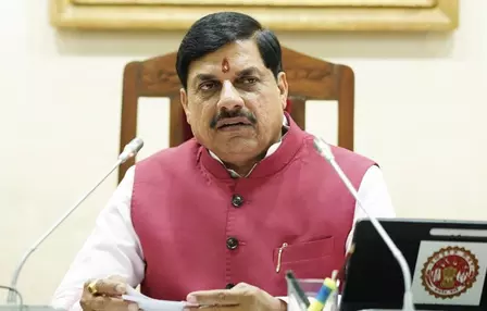 उज्जैन में 15 फरवरी से शुरू होगा विक्रमोत्सव, सीएम मोहन यादव ने तैयारी की समीक्षा की उज्जैन में 15 फरवरी से शुरू होगा विक्रमोत्सव, सीएम मोहन यादव ने तैयारी की समीक्षा की
