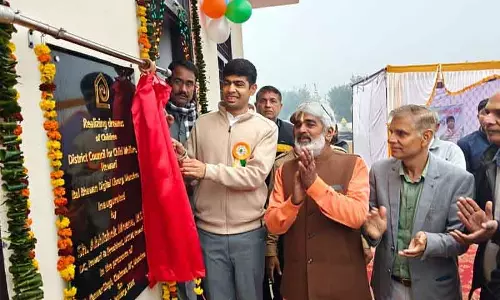 Rewari में डिजिटल लाइब्रेरी का उद्घाटन
