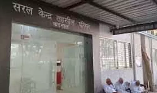 Karnal पेपरलेस रजिस्ट्रेशन के लिए राजस्व रिकॉर्ड का विशेष रिवीजन आदेश